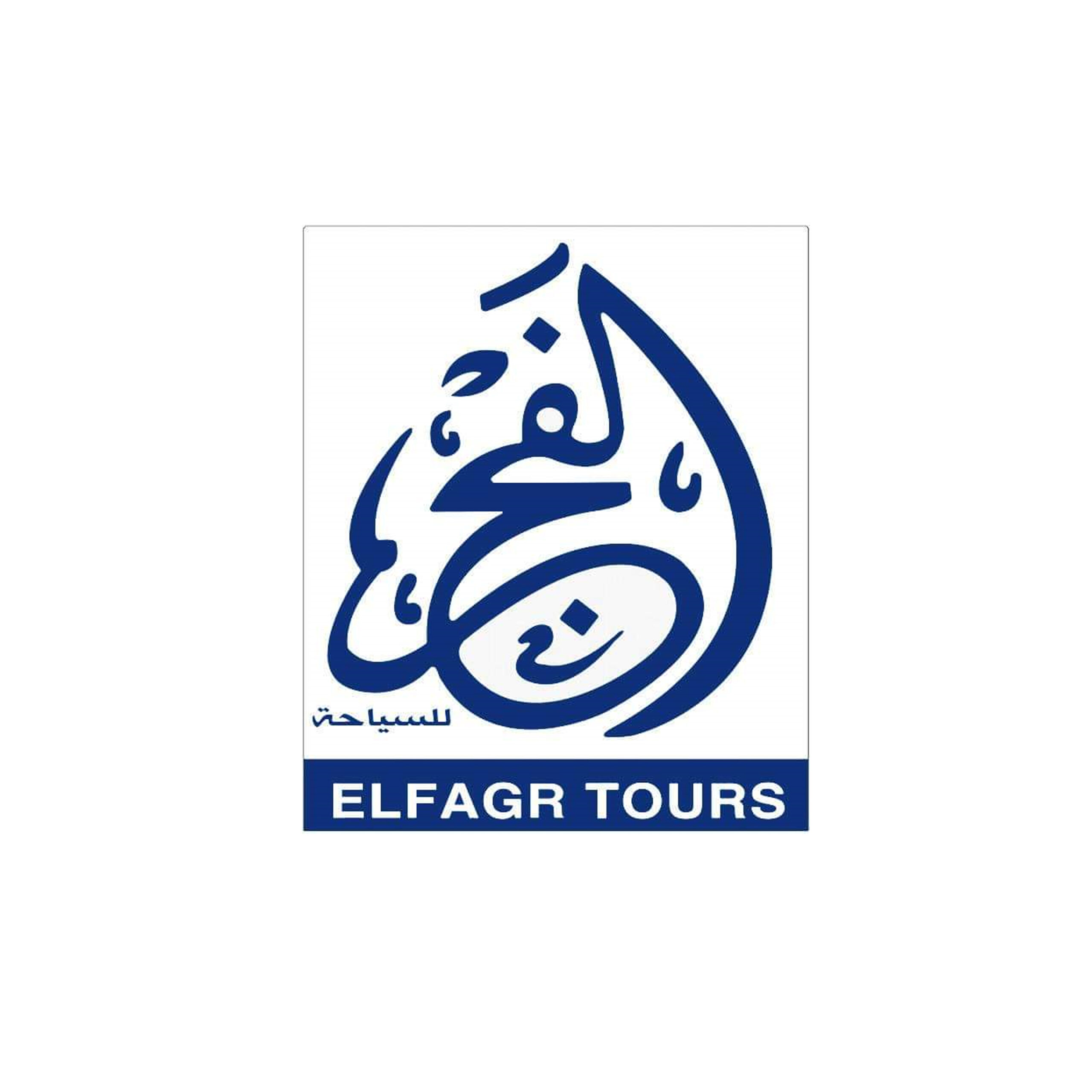 fagr tours