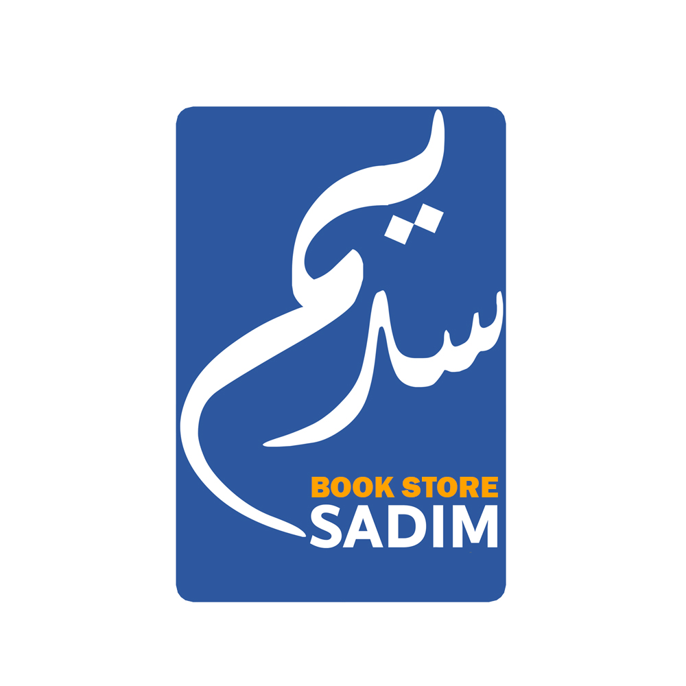 sadim profile